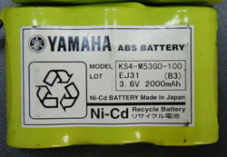 yamaha 電池